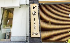 Tamayura Hotel Asakusa